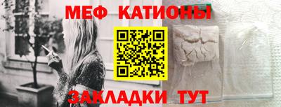 Альфа ПВП Бугуруслан