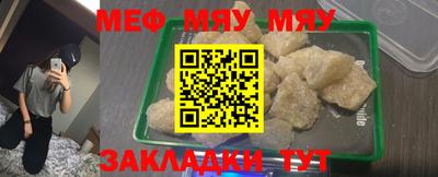 кокаин премиум Будённовск