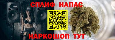 Альфа ПВП Бугуруслан