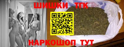 Альфа ПВП Бугуруслан