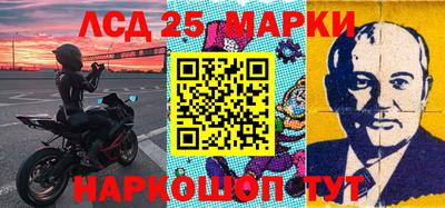 Альфа ПВП Бугуруслан