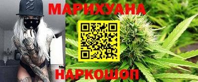 кокаин премиум Будённовск
