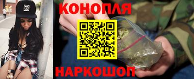 кокаин премиум Будённовск