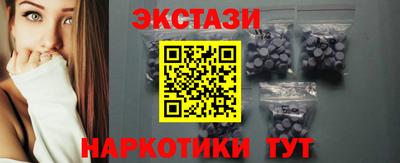 Альфа ПВП Бугуруслан