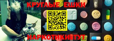 Альфа ПВП Бугуруслан