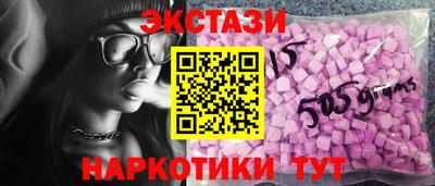кокаин премиум Будённовск