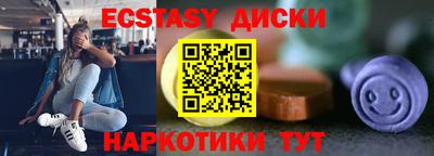 кокаин премиум Будённовск