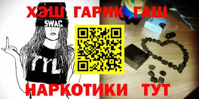 кокаин премиум Будённовск