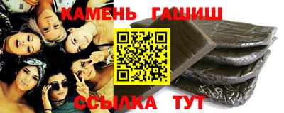 кокаин премиум Будённовск
