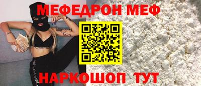 Альфа ПВП Бугуруслан